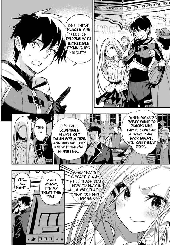 Page 6 Chapter 35.1 Ningen Fushin no Boukenshatachi ga Sekai o Sukuu Youdesu