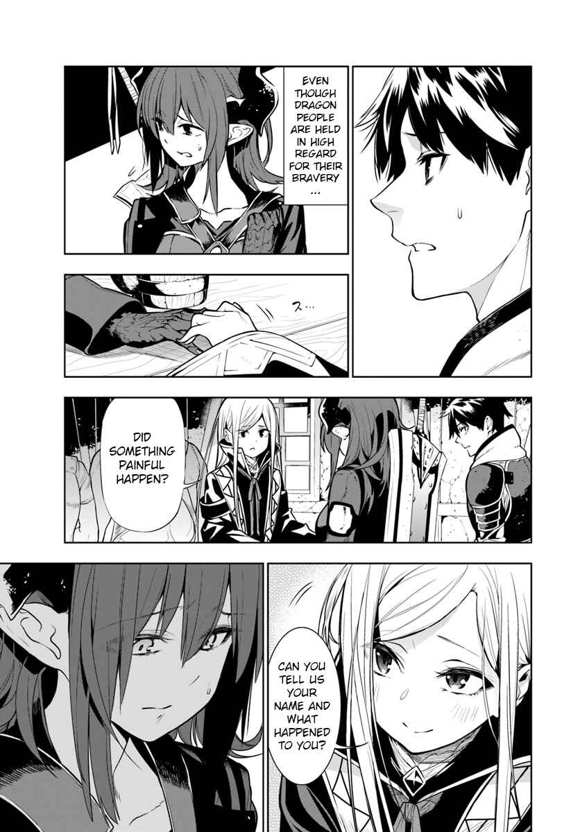 Page 17 Chapter 2 Ningen Fushin no Boukenshatachi ga Sekai o Sukuu Youdesu