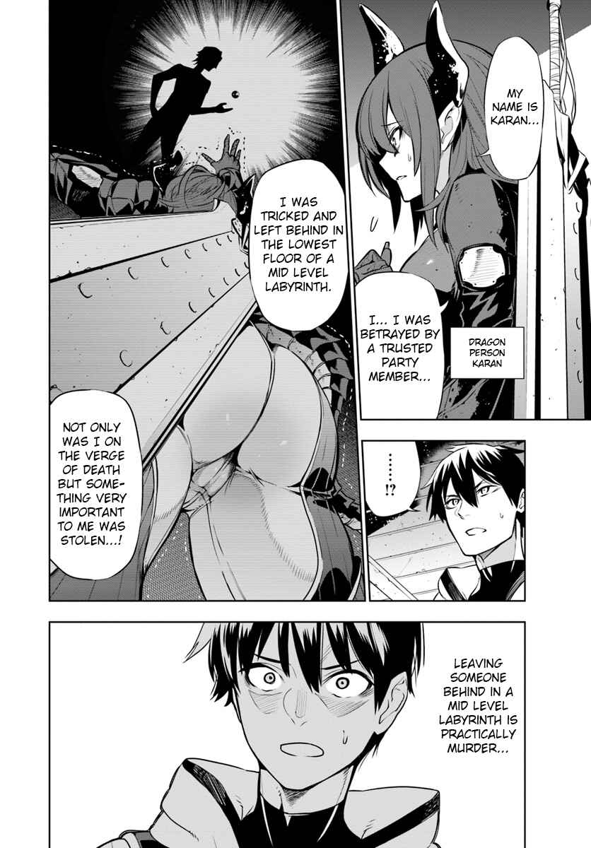 Page 18 Chapter 2 Ningen Fushin no Boukenshatachi ga Sekai o Sukuu Youdesu
