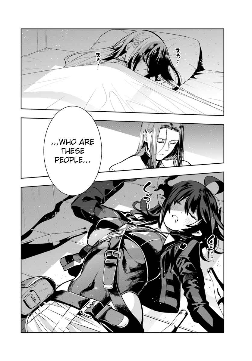 Page 2 Chapter 2 Ningen Fushin no Boukenshatachi ga Sekai o Sukuu Youdesu