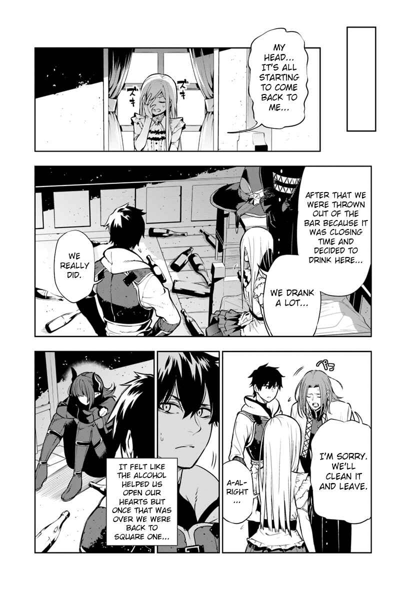 Page 20 Chapter 2 Ningen Fushin no Boukenshatachi ga Sekai o Sukuu Youdesu