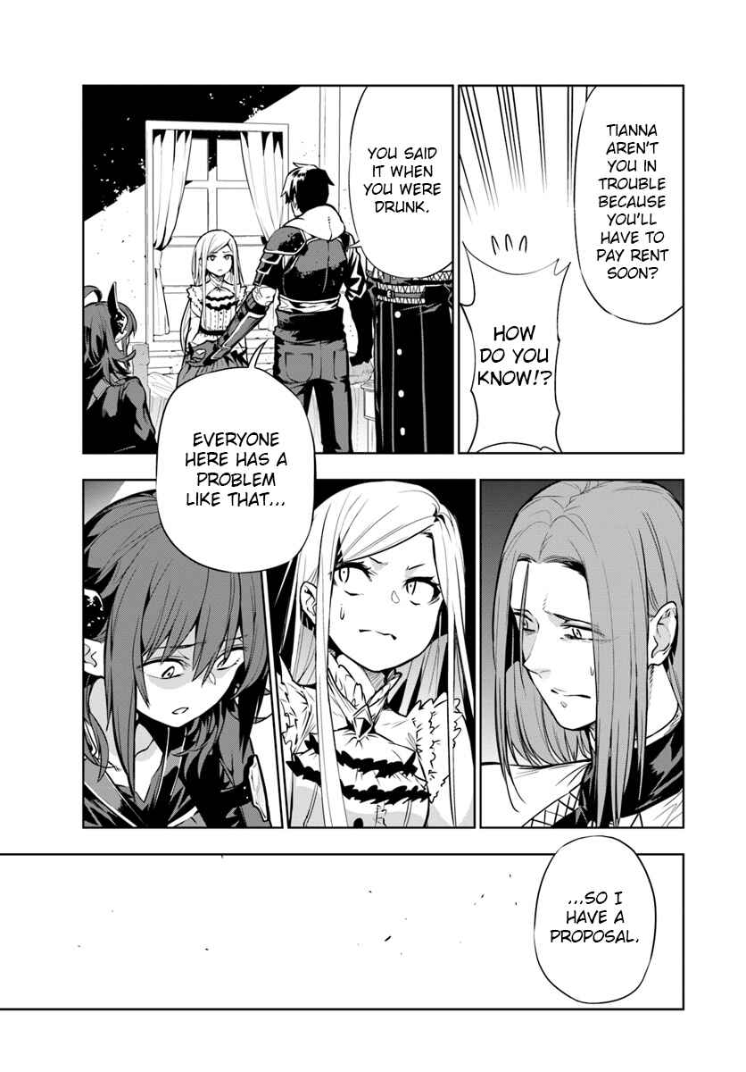 Page 25 Chapter 2 Ningen Fushin no Boukenshatachi ga Sekai o Sukuu Youdesu