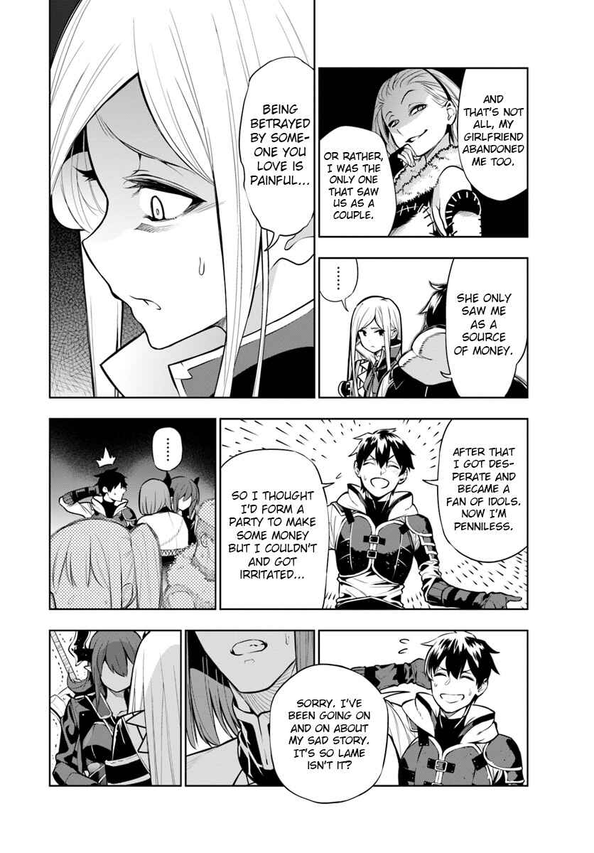Page 8 Chapter 2 Ningen Fushin no Boukenshatachi ga Sekai o Sukuu Youdesu