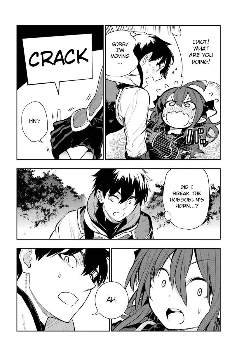 Page 14 Chapter 12 Ningen Fushin no Boukenshatachi ga Sekai o Sukuu Youdesu