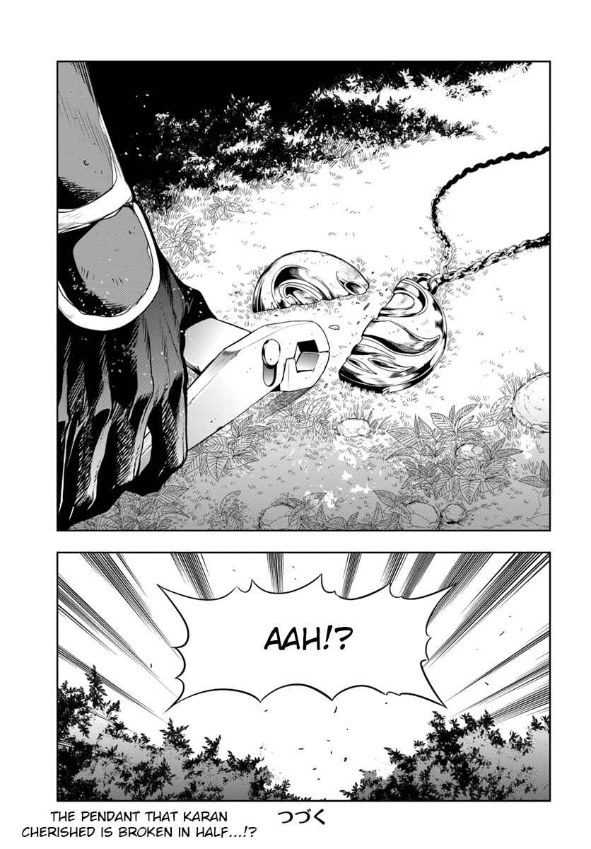 Page 15 Chapter 12 Ningen Fushin no Boukenshatachi ga Sekai o Sukuu Youdesu