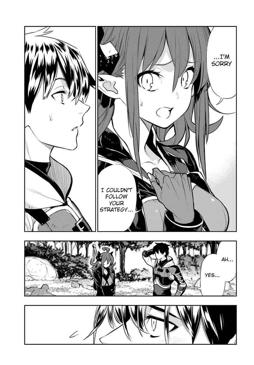 Page 5 Chapter 12 Ningen Fushin no Boukenshatachi ga Sekai o Sukuu Youdesu