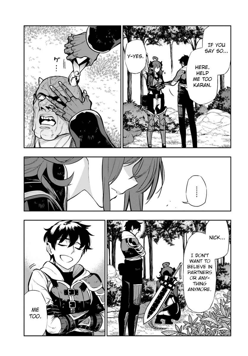 Page 9 Chapter 12 Ningen Fushin no Boukenshatachi ga Sekai o Sukuu Youdesu