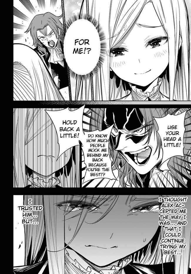 Page 3 Chapter 36.2 Ningen Fushin no Boukenshatachi ga Sekai o Sukuu Youdesu