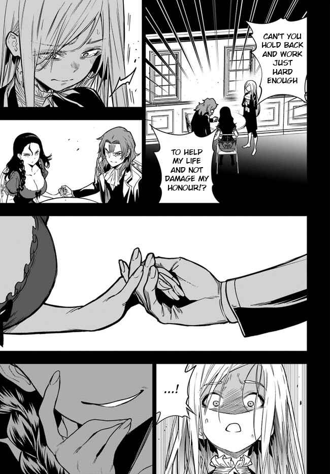 Page 4 Chapter 36.2 Ningen Fushin no Boukenshatachi ga Sekai o Sukuu Youdesu