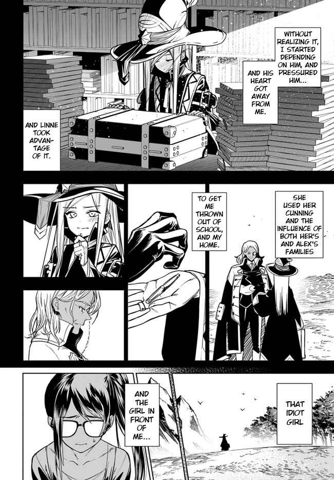 Page 5 Chapter 36.2 Ningen Fushin no Boukenshatachi ga Sekai o Sukuu Youdesu