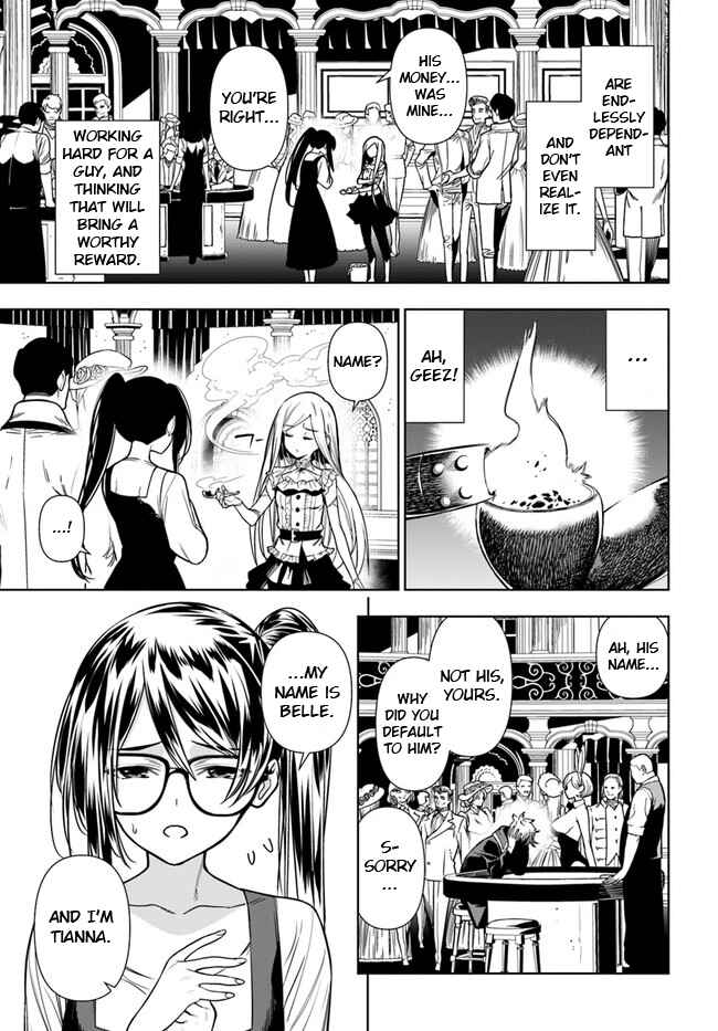Page 6 Chapter 36.2 Ningen Fushin no Boukenshatachi ga Sekai o Sukuu Youdesu
