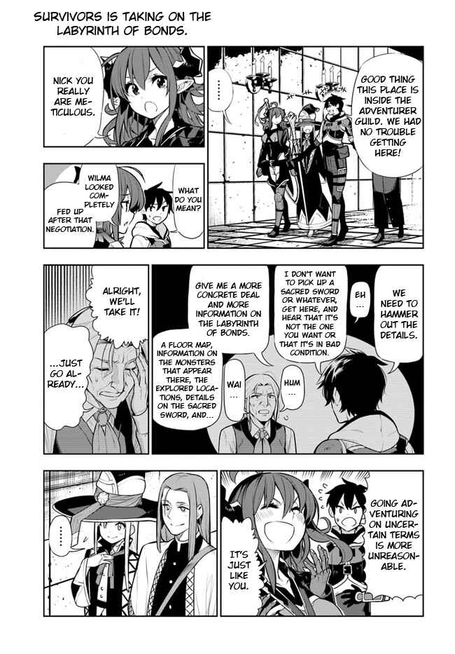 Page 1 Chapter 15.5 Ningen Fushin no Boukenshatachi ga Sekai o Sukuu Youdesu
