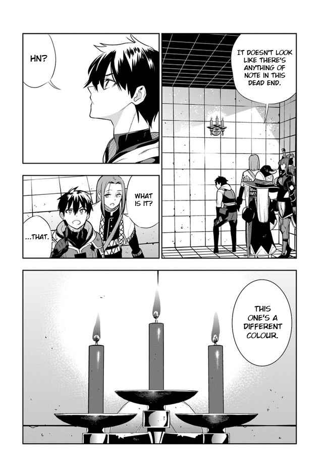 Page 12 Chapter 15.5 Ningen Fushin no Boukenshatachi ga Sekai o Sukuu Youdesu