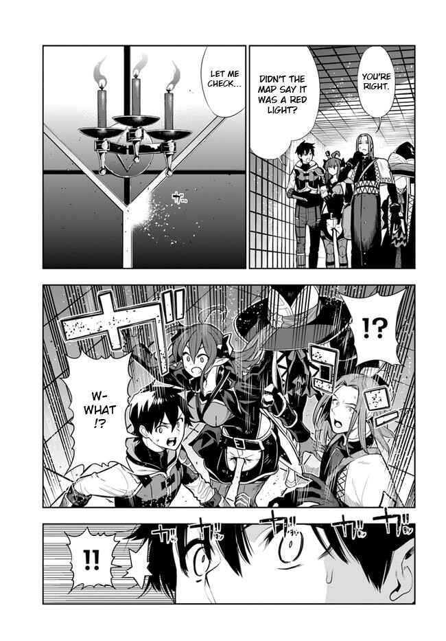Page 13 Chapter 15.5 Ningen Fushin no Boukenshatachi ga Sekai o Sukuu Youdesu