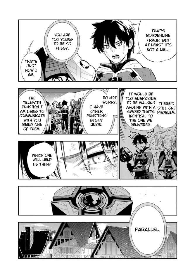 Page 11 Chapter 22 Ningen Fushin no Boukenshatachi ga Sekai o Sukuu Youdesu