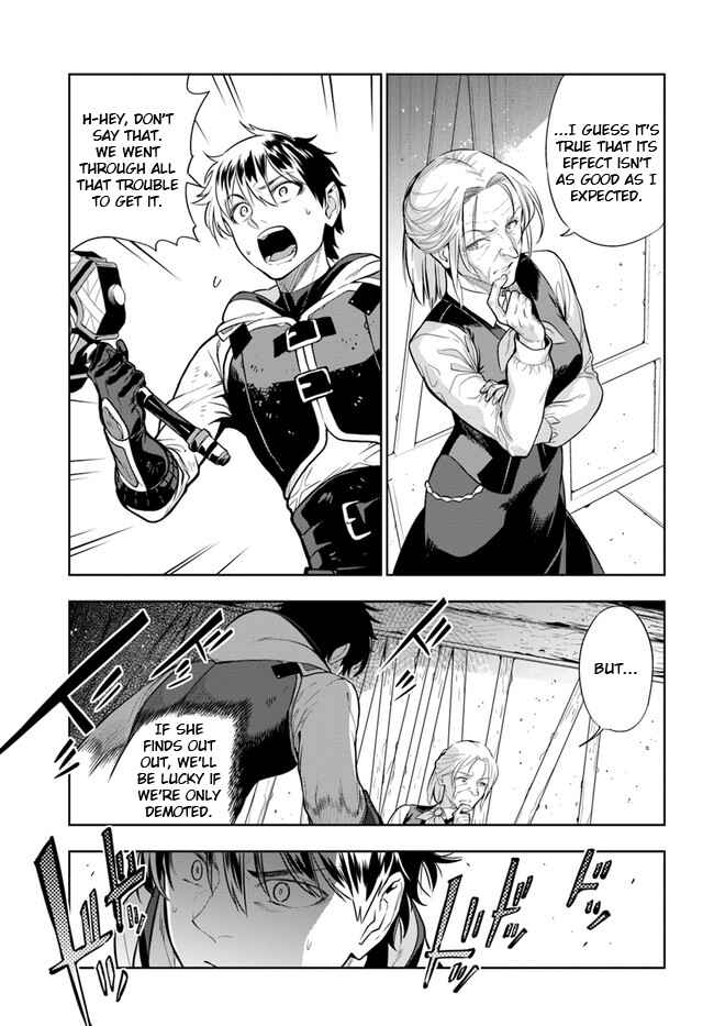 Page 15 Chapter 22 Ningen Fushin no Boukenshatachi ga Sekai o Sukuu Youdesu