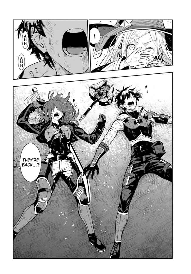 Page 4 Chapter 22 Ningen Fushin no Boukenshatachi ga Sekai o Sukuu Youdesu