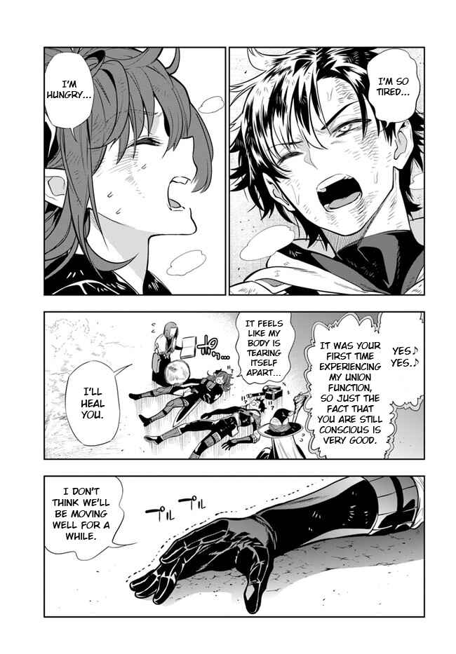 Page 5 Chapter 22 Ningen Fushin no Boukenshatachi ga Sekai o Sukuu Youdesu