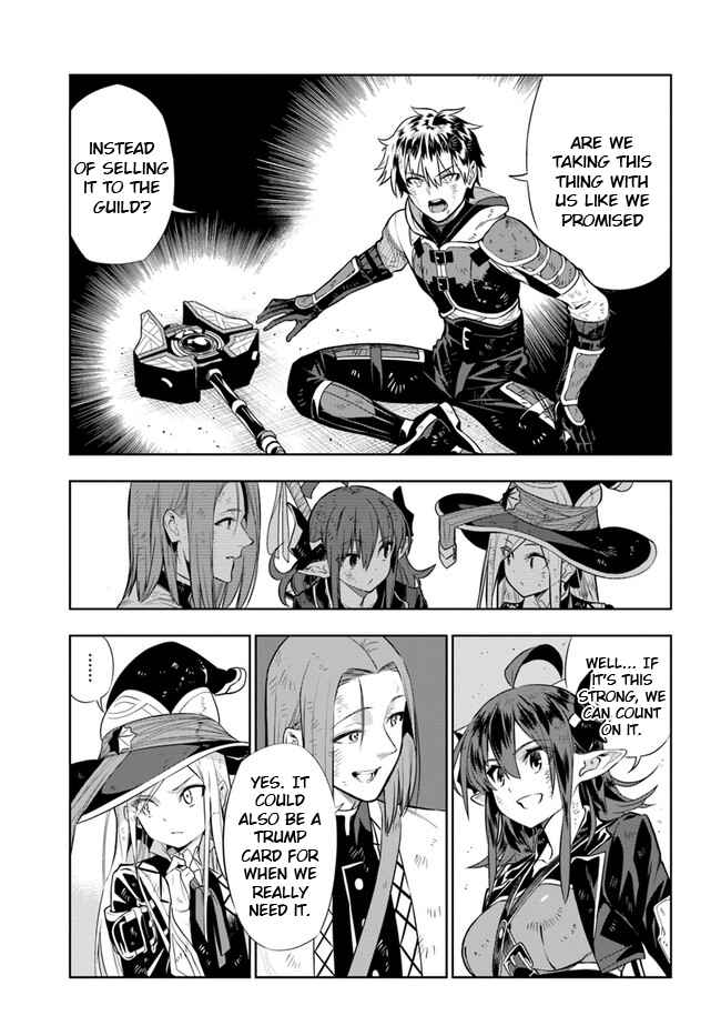 Page 7 Chapter 22 Ningen Fushin no Boukenshatachi ga Sekai o Sukuu Youdesu