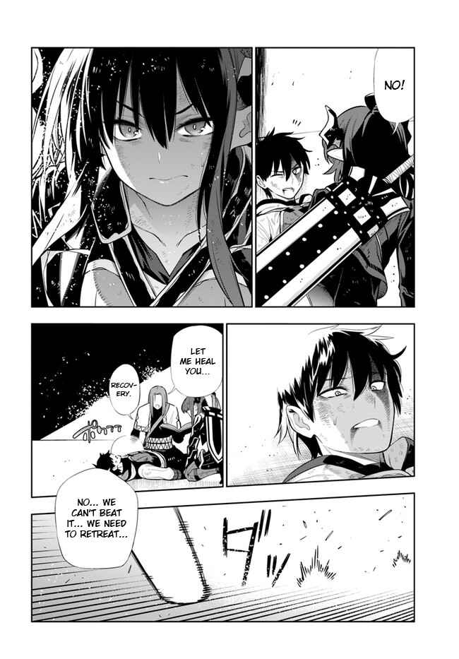 Page 4 Chapter 19 Ningen Fushin no Boukenshatachi ga Sekai o Sukuu Youdesu