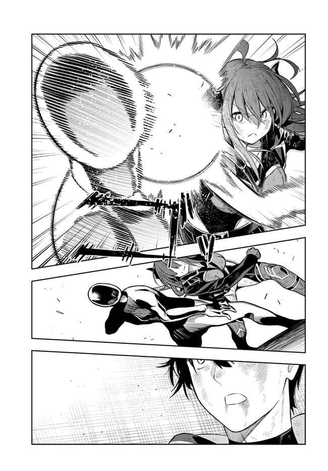 Page 9 Chapter 19 Ningen Fushin no Boukenshatachi ga Sekai o Sukuu Youdesu