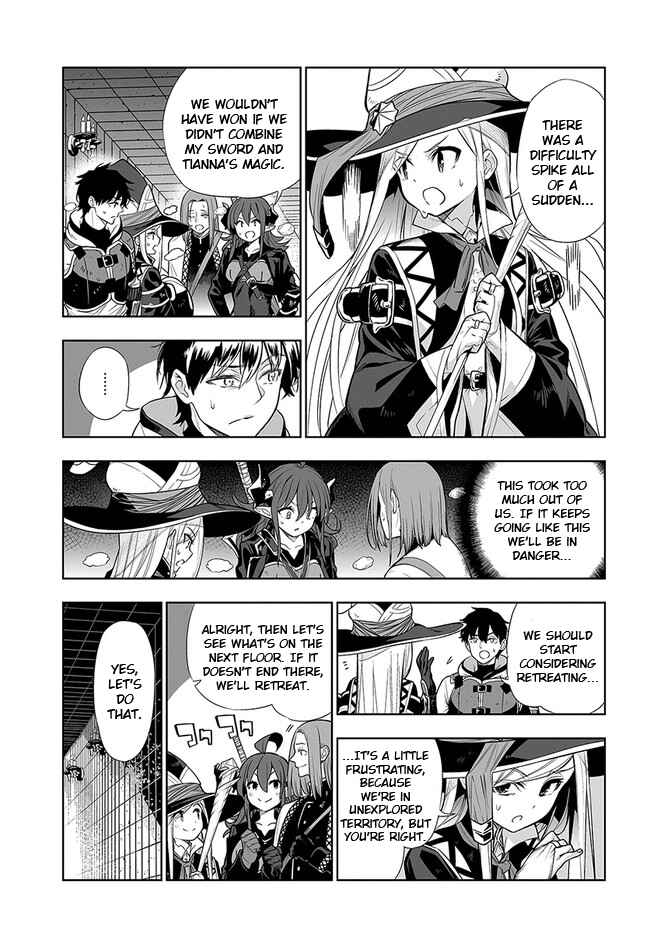 Page 11 Chapter 16 Ningen Fushin no Boukenshatachi ga Sekai o Sukuu Youdesu