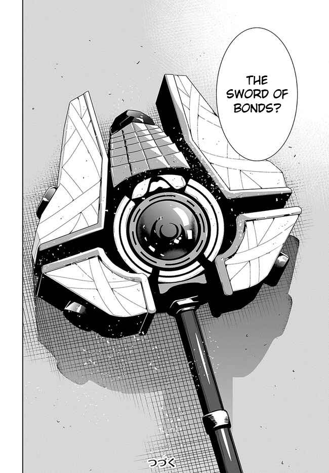 Page 19 Chapter 16 Ningen Fushin no Boukenshatachi ga Sekai o Sukuu Youdesu