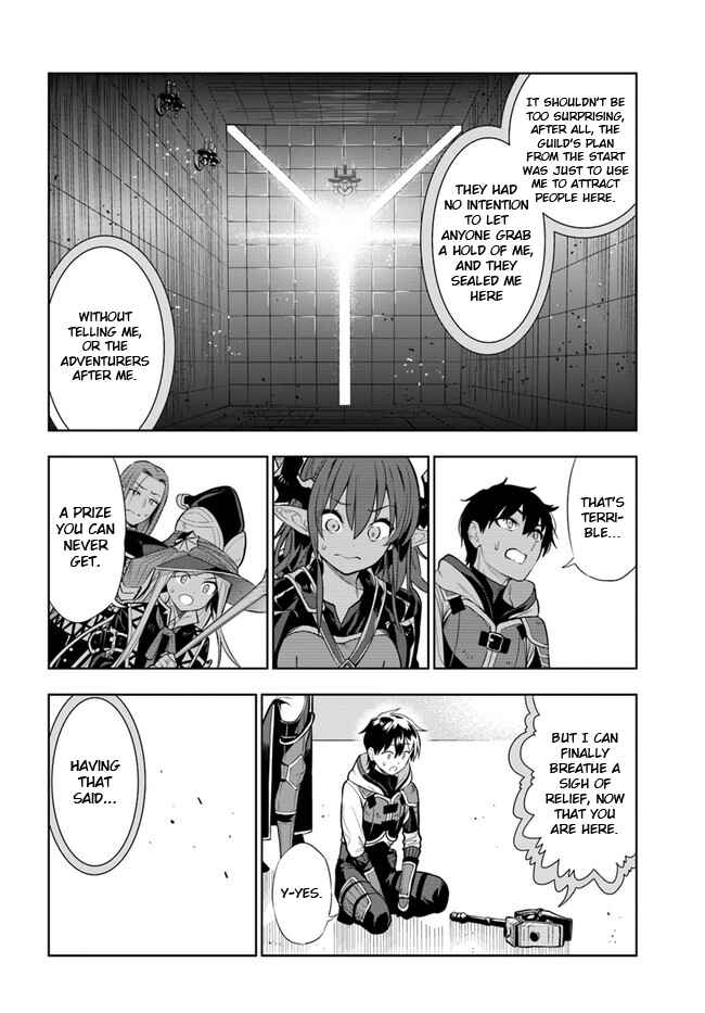 Page 14 Chapter 17 Ningen Fushin no Boukenshatachi ga Sekai o Sukuu Youdesu
