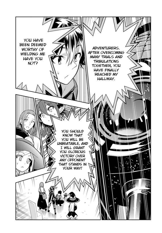 Page 15 Chapter 17 Ningen Fushin no Boukenshatachi ga Sekai o Sukuu Youdesu
