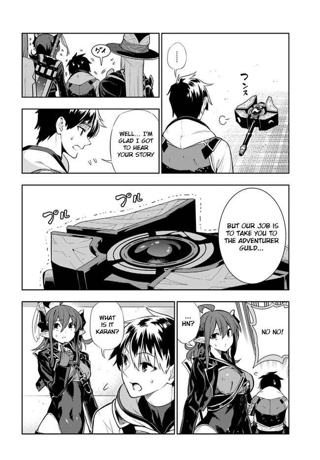 Page 16 Chapter 17 Ningen Fushin no Boukenshatachi ga Sekai o Sukuu Youdesu