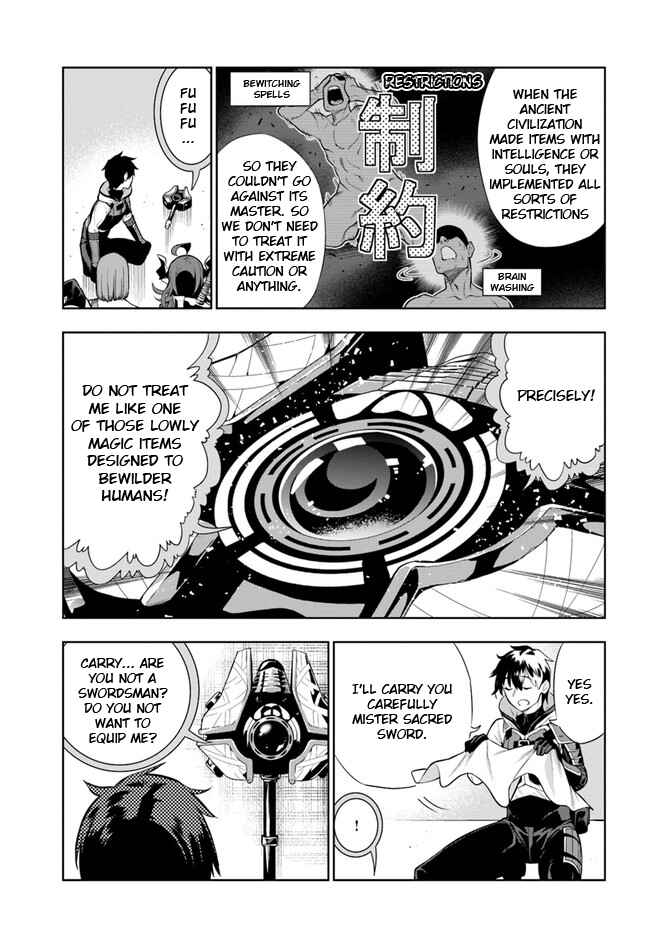 Page 5 Chapter 17 Ningen Fushin no Boukenshatachi ga Sekai o Sukuu Youdesu
