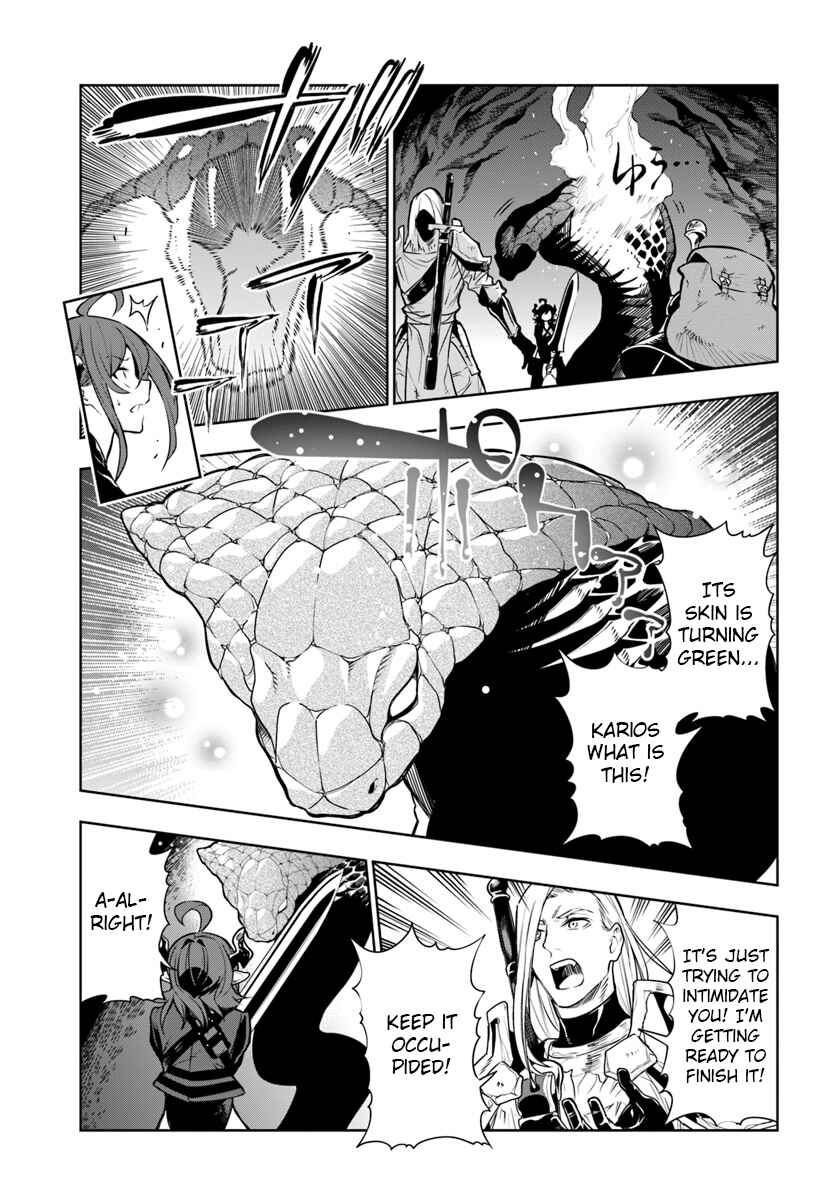 Page 15 Chapter 7 Ningen Fushin no Boukenshatachi ga Sekai o Sukuu Youdesu