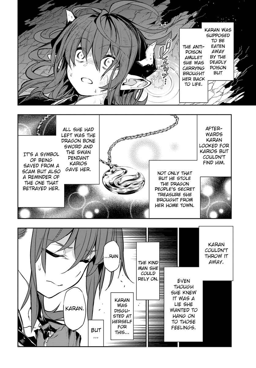 Page 24 Chapter 7 Ningen Fushin no Boukenshatachi ga Sekai o Sukuu Youdesu