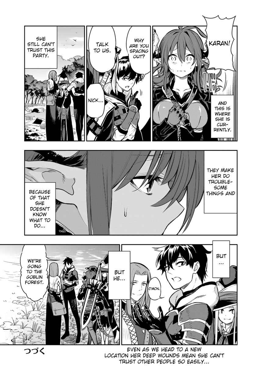 Page 25 Chapter 7 Ningen Fushin no Boukenshatachi ga Sekai o Sukuu Youdesu
