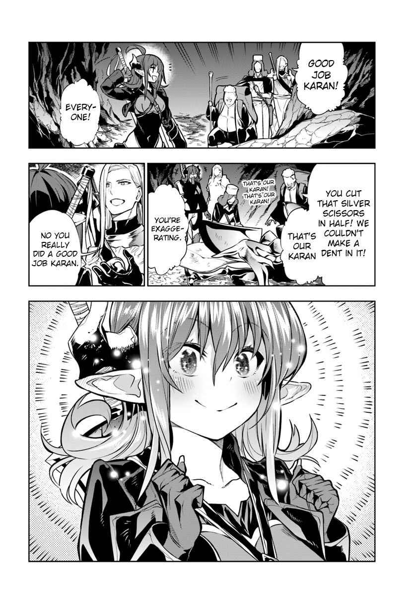 Page 4 Chapter 7 Ningen Fushin no Boukenshatachi ga Sekai o Sukuu Youdesu