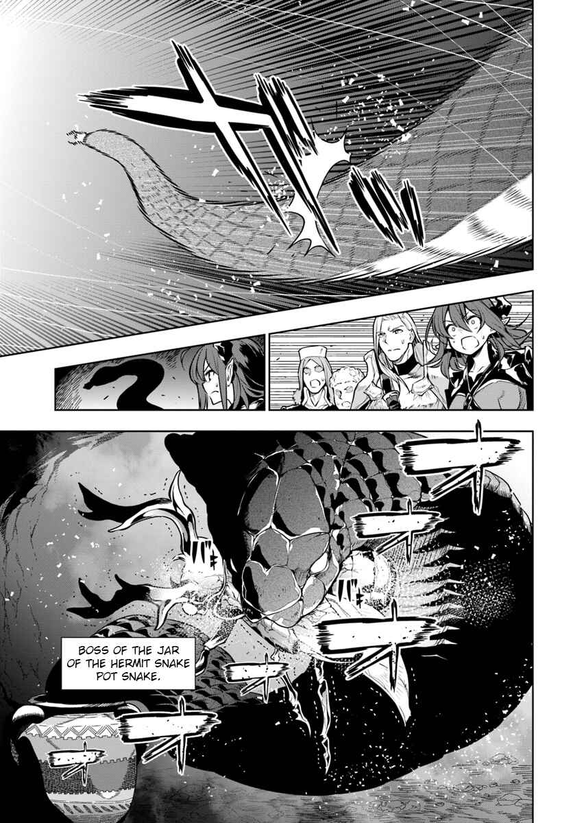 Page 9 Chapter 7 Ningen Fushin no Boukenshatachi ga Sekai o Sukuu Youdesu