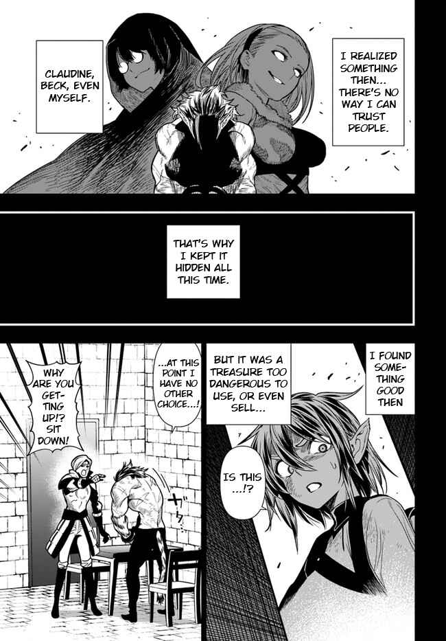 Page 3 Chapter 37.2 Ningen Fushin no Boukenshatachi ga Sekai o Sukuu Youdesu