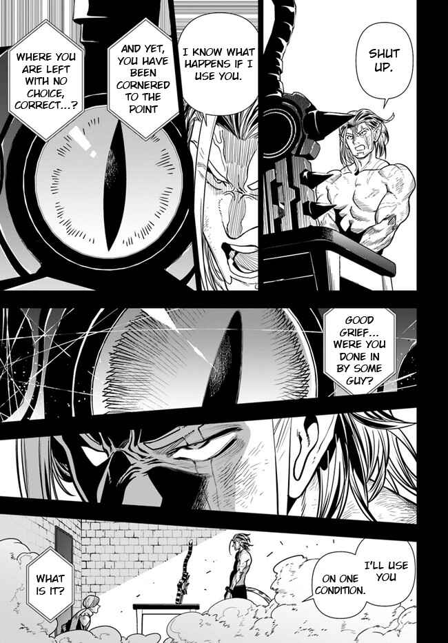 Page 7 Chapter 37.2 Ningen Fushin no Boukenshatachi ga Sekai o Sukuu Youdesu