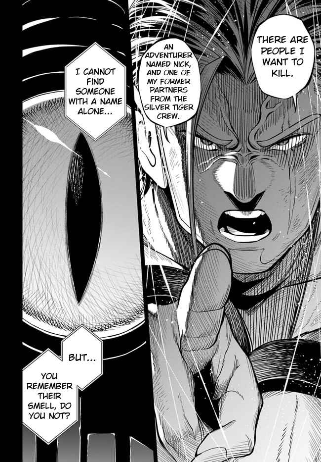 Page 8 Chapter 37.2 Ningen Fushin no Boukenshatachi ga Sekai o Sukuu Youdesu