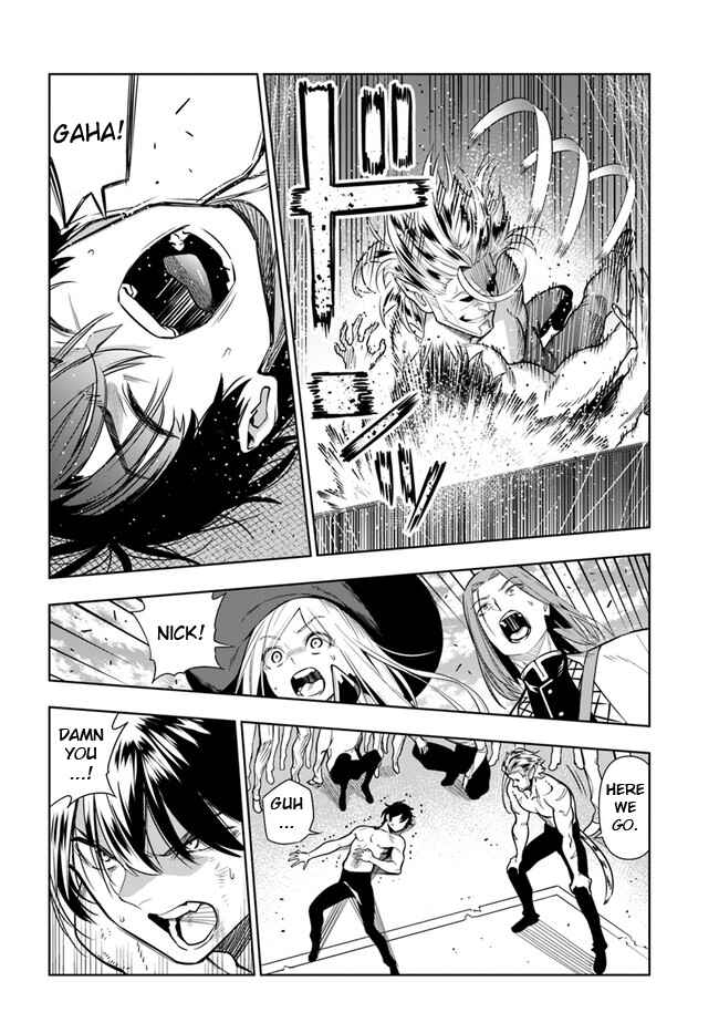 Page 10 Chapter 32 Ningen Fushin no Boukenshatachi ga Sekai o Sukuu Youdesu