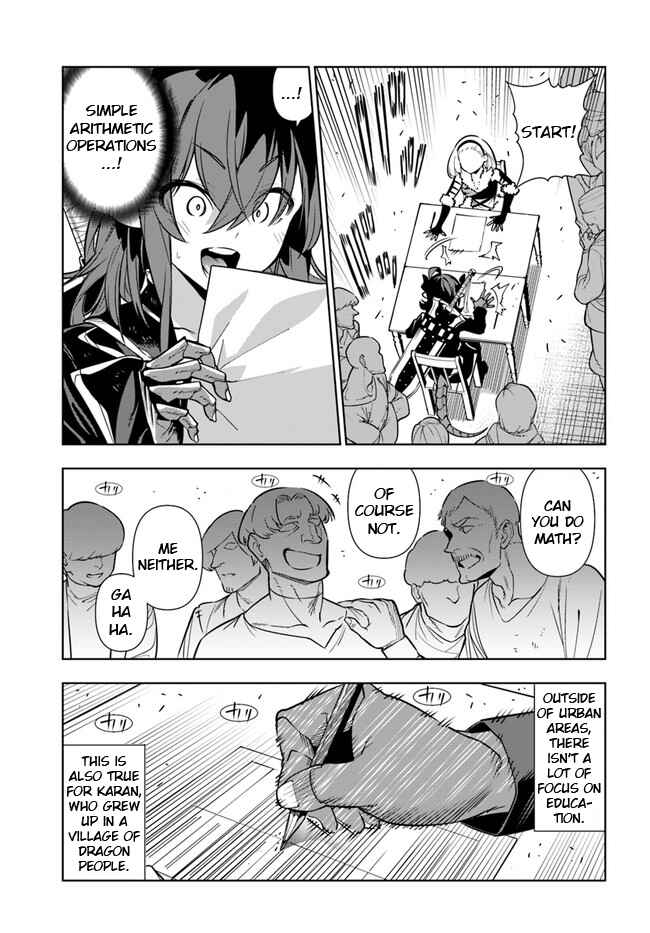Page 13 Chapter 32 Ningen Fushin no Boukenshatachi ga Sekai o Sukuu Youdesu