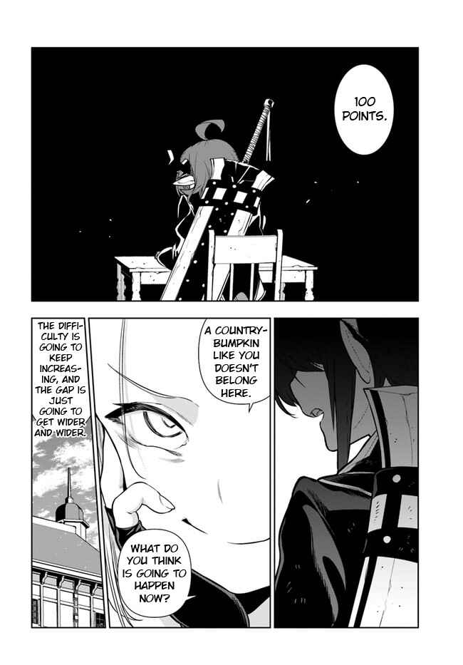 Page 18 Chapter 32 Ningen Fushin no Boukenshatachi ga Sekai o Sukuu Youdesu