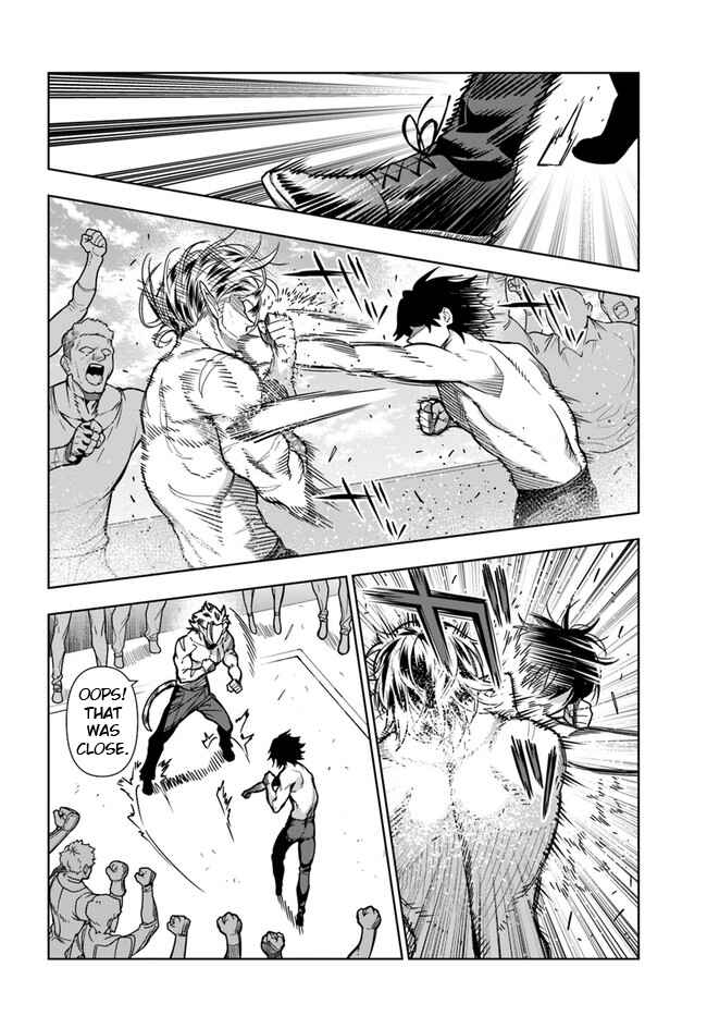 Page 2 Chapter 32 Ningen Fushin no Boukenshatachi ga Sekai o Sukuu Youdesu