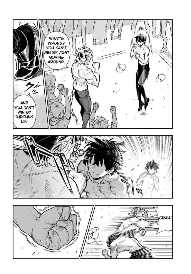 Page 4 Chapter 32 Ningen Fushin no Boukenshatachi ga Sekai o Sukuu Youdesu