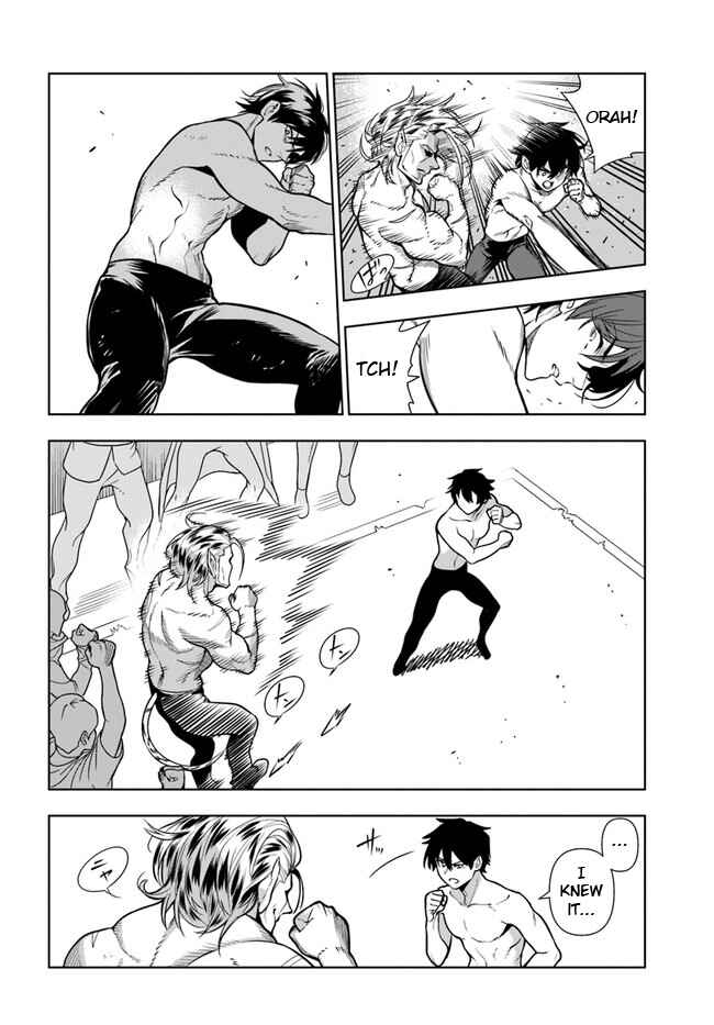 Page 6 Chapter 32 Ningen Fushin no Boukenshatachi ga Sekai o Sukuu Youdesu