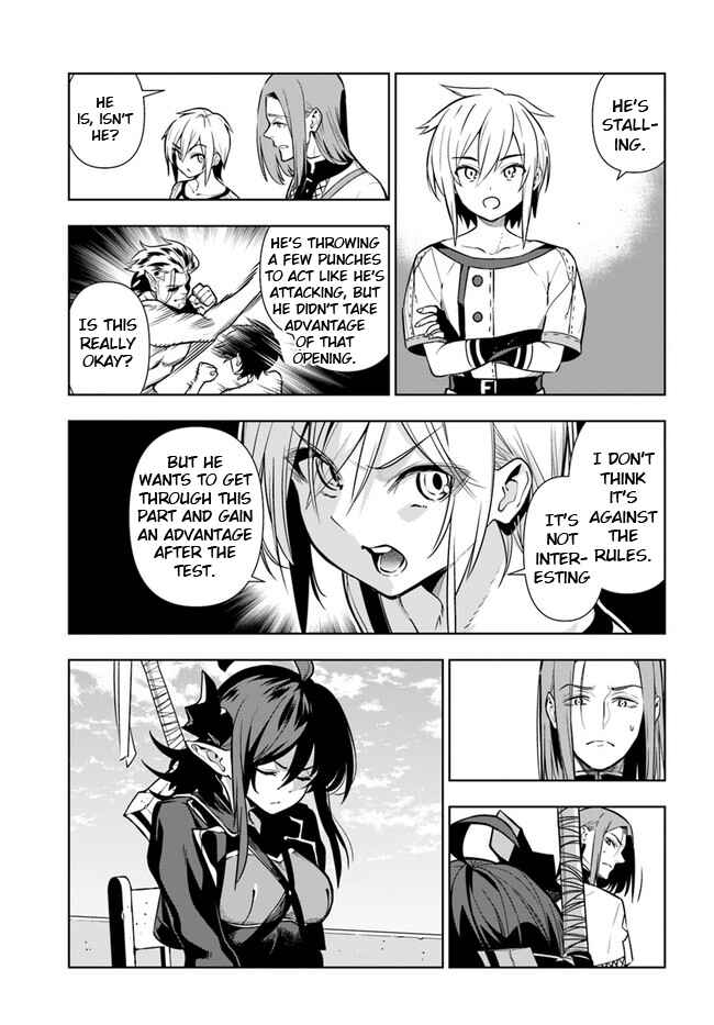 Page 7 Chapter 32 Ningen Fushin no Boukenshatachi ga Sekai o Sukuu Youdesu