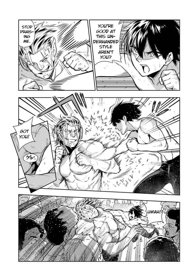 Page 9 Chapter 32 Ningen Fushin no Boukenshatachi ga Sekai o Sukuu Youdesu