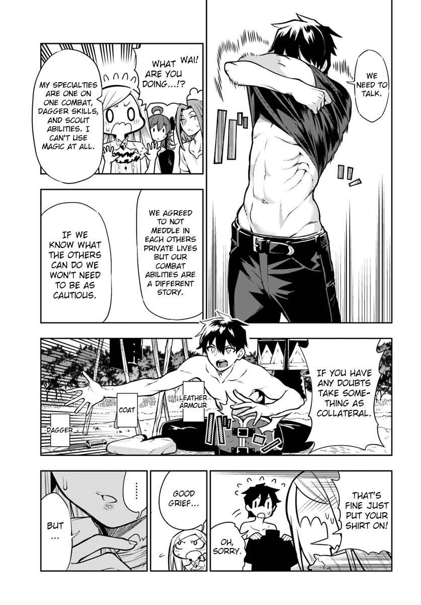 Page 13 Chapter 5 Ningen Fushin no Boukenshatachi ga Sekai o Sukuu Youdesu