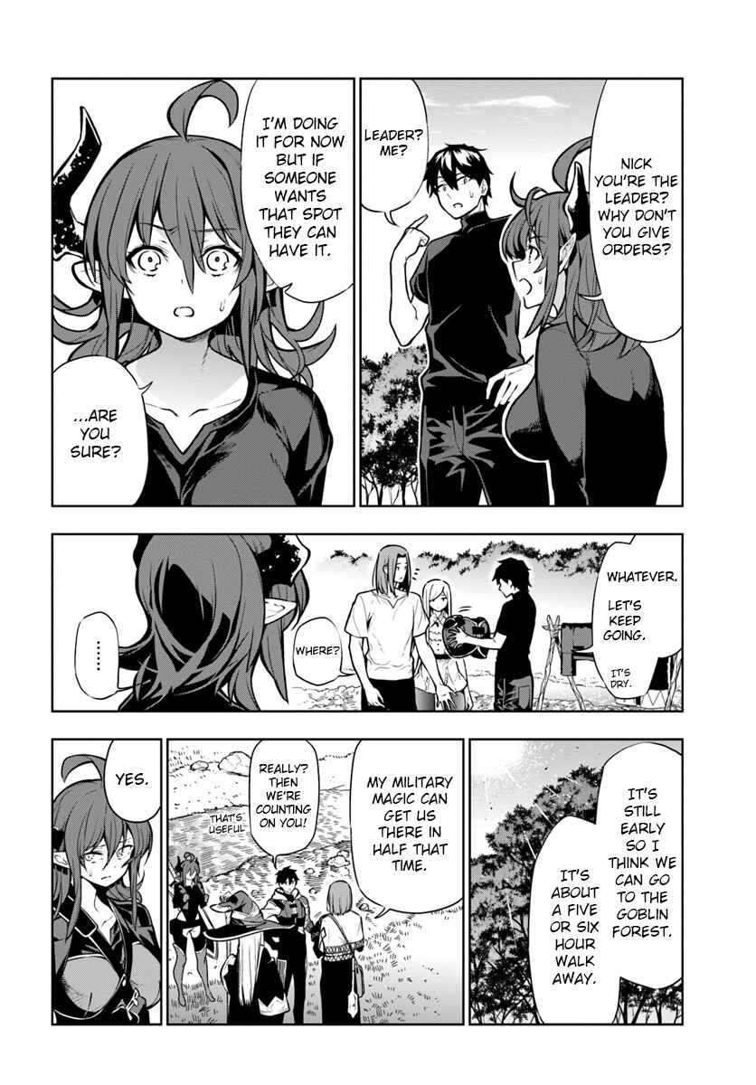 Page 16 Chapter 5 Ningen Fushin no Boukenshatachi ga Sekai o Sukuu Youdesu