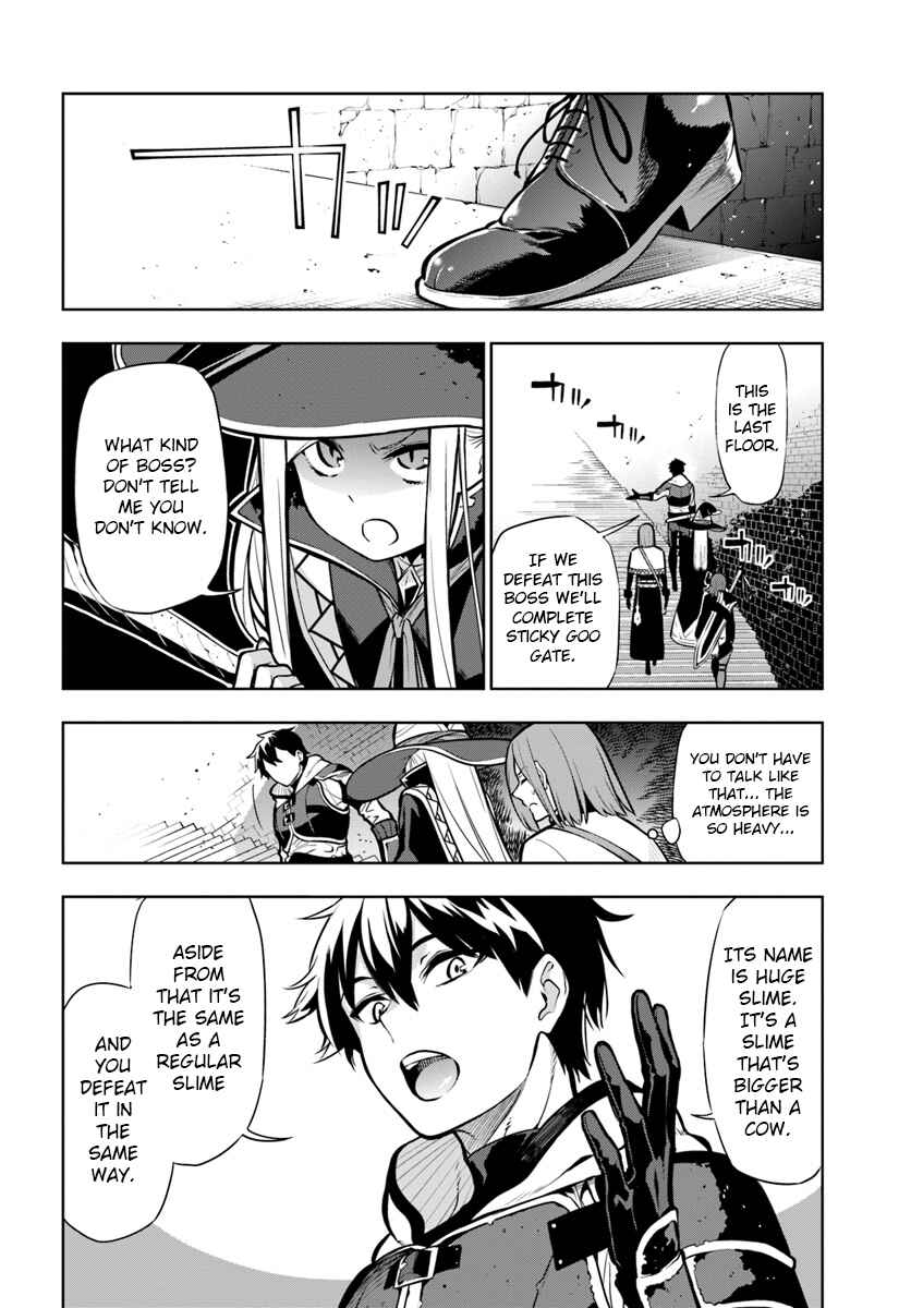 Page 2 Chapter 5 Ningen Fushin no Boukenshatachi ga Sekai o Sukuu Youdesu